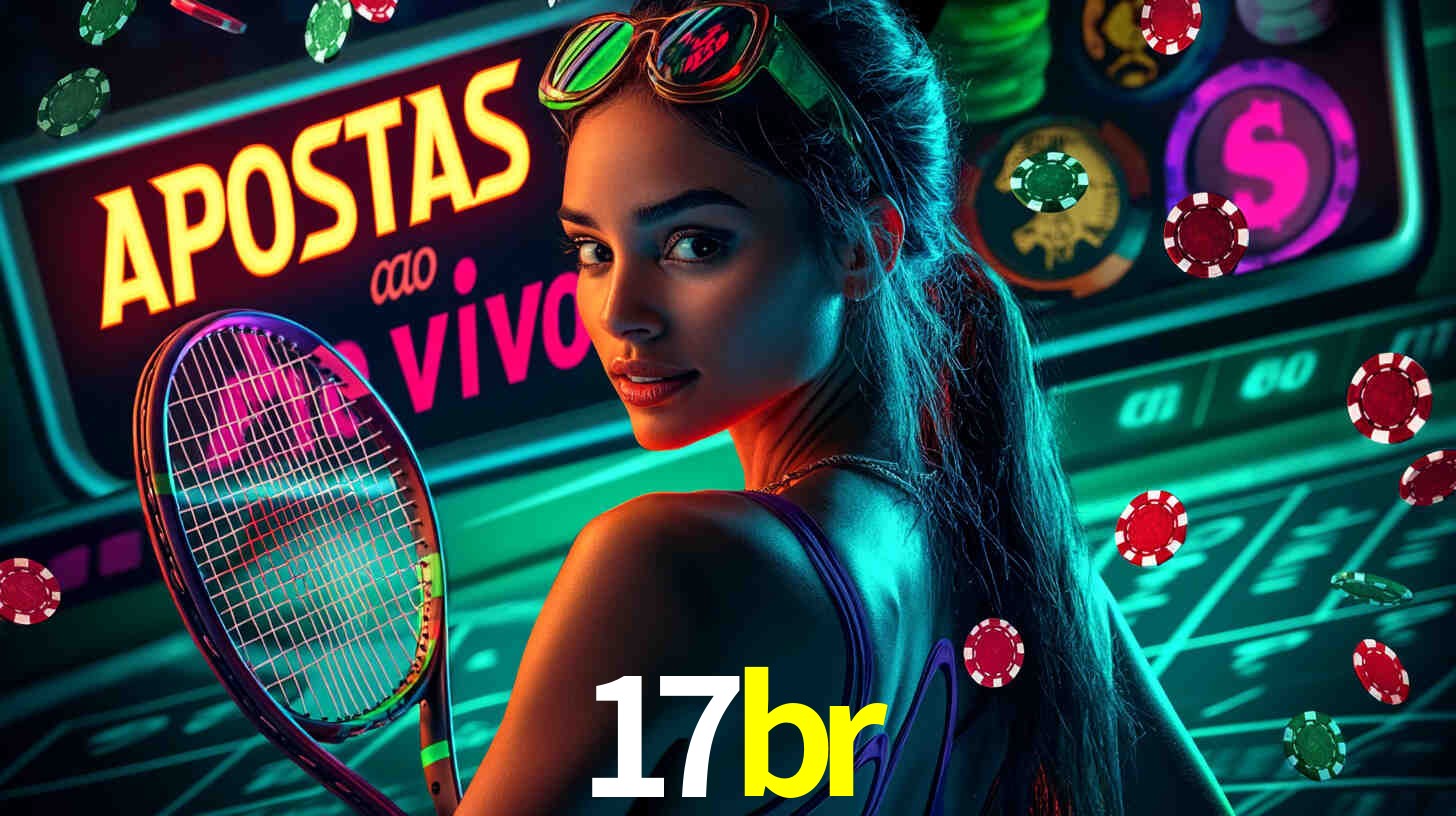 Performance App 17br