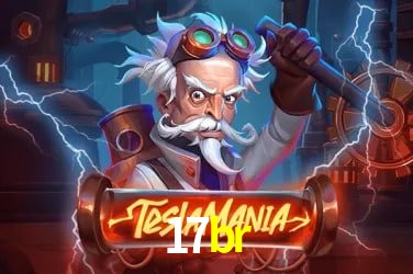 17br 公平游戏